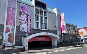 ホテルセリーヌ Adult Only